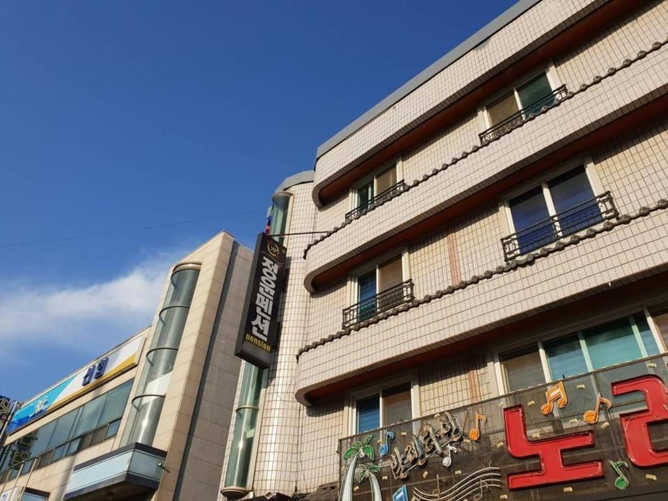 Boryeong Jeongyun Pension Bed and Breakfast in South Korea