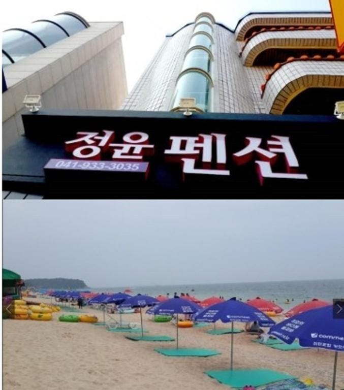 Boryeong Jeongyun Pension Bed and Breakfast in South Korea