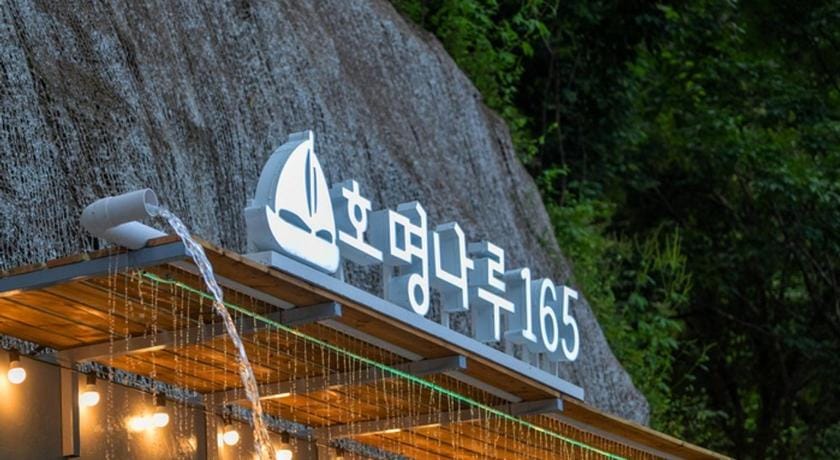 Gapyeong Homyeong Naru 165 Pool Villa Bed and Breakfast in Gyeonggi-do