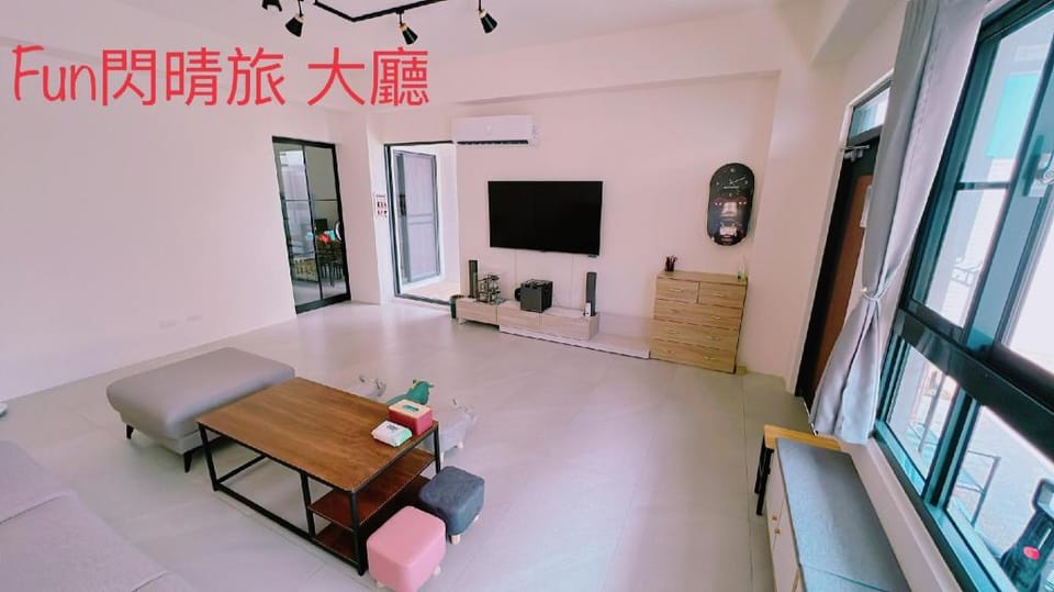 Fun Shanqing Travel Bed and Breakfast in Fujian