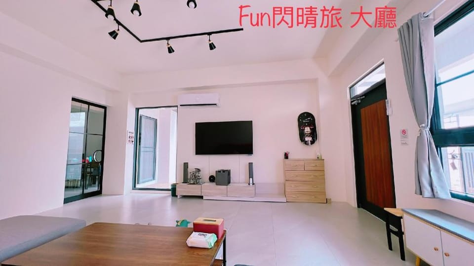 Fun Shanqing Travel Bed and Breakfast in Fujian