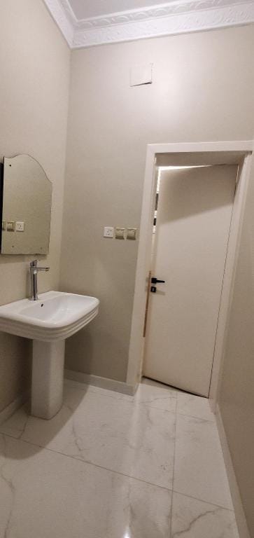 Rayhanat Al Ward Hotel Suites Hotel in Saudi Arabia