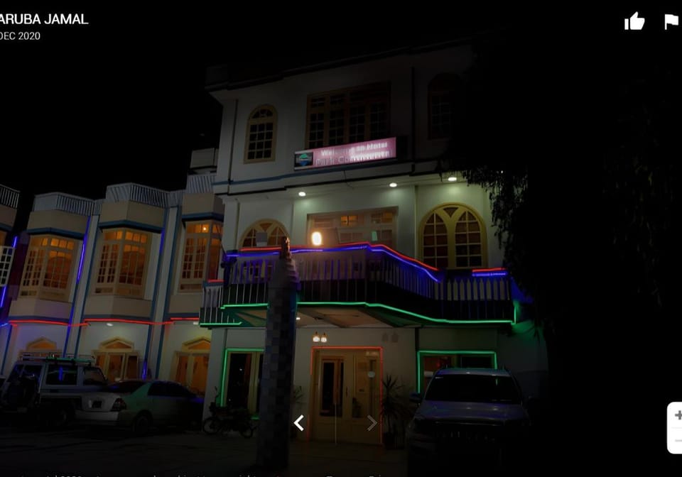 Park Continental Hotel & Restaurant Hotel in Pakistan
