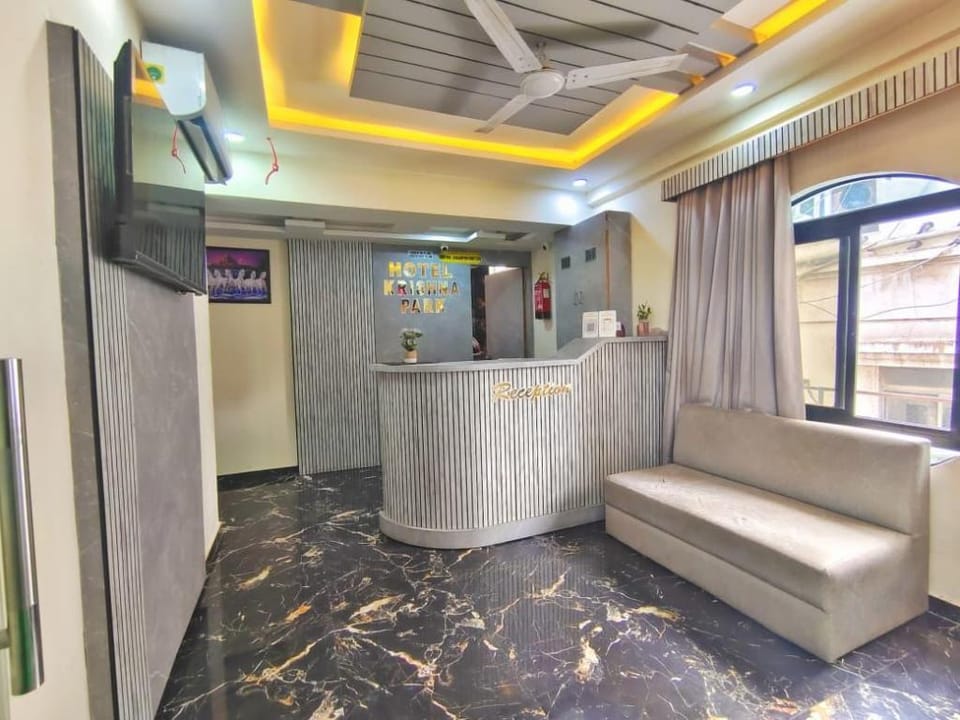 Hotel Krishna Park Hotel in Ahmedabad