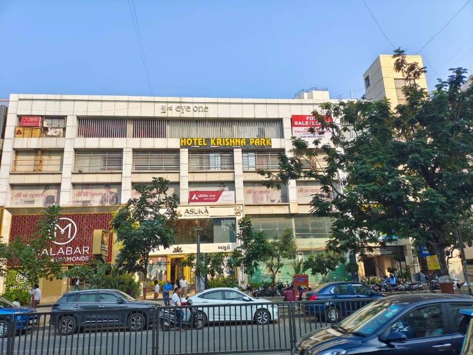 Hotel Krishna Park Hotel in Ahmedabad