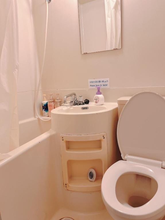 Independent Room Convenient Transportation Apartment in Japan