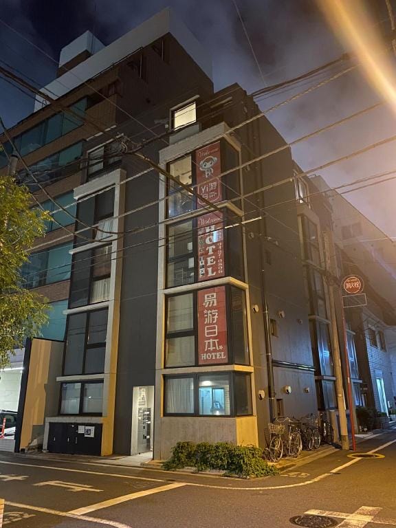 AKIBA [Akihabara, Asakusa, Ueno within walking distance!] Designer's/Unlimited Wi-Fi [BNB] Apartment in Japan