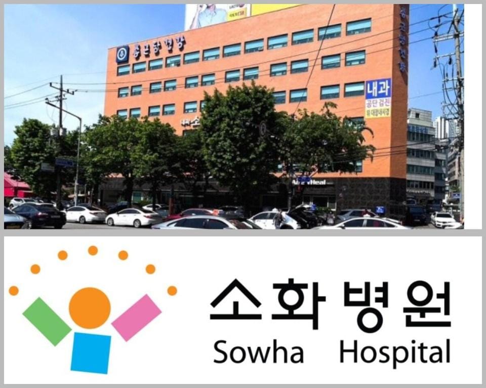 Family House w,Baby/3Room 2Bath 1KidsRoom/1stFloor Vacation rental in Seoul