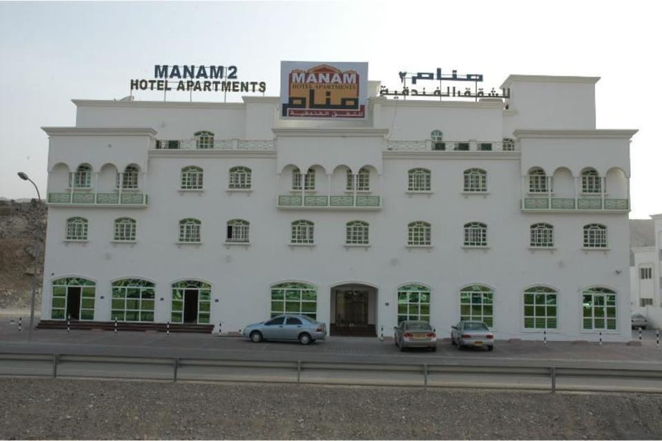 Super OYO 151 Manam 2 Hotel Apartment Hotel in Muscat