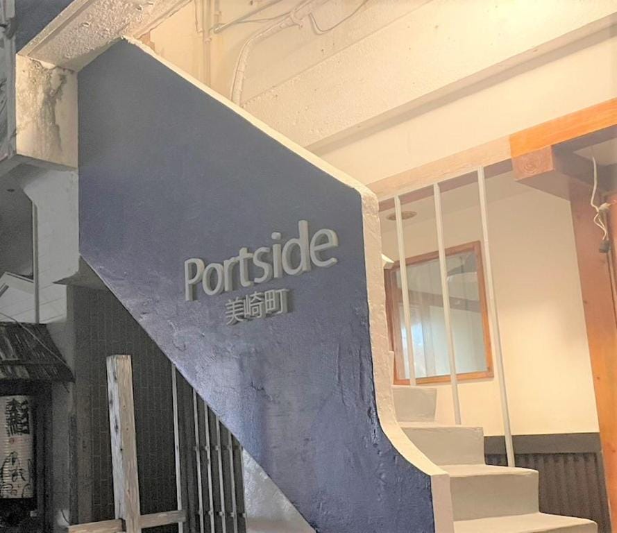 Portside Misaki Apartment in Okinawa Prefecture