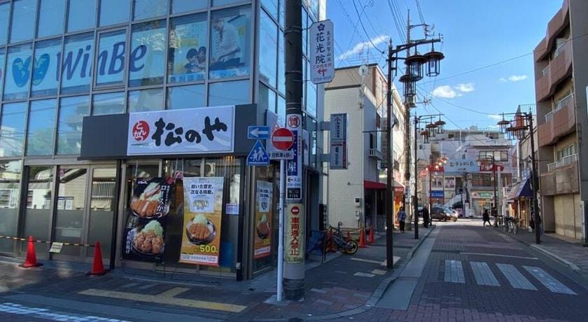 1min walk to sta, drct bus to HND! Easy access! Apartment in Yokohama