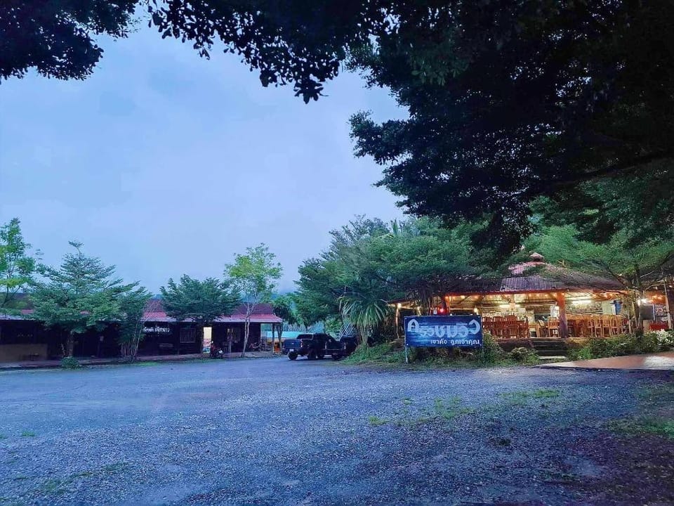 Hmong Center Apartment in Laos