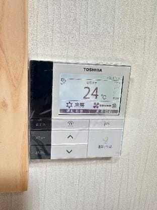 Tabitime・今里Park  最大10人宿泊〜今里駅、小路駅に近く〜広いキッチン〜交通便利 Vacation rental in Osaka
