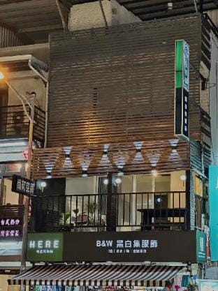 HERE Hotel Vacation rental in Hengchun Township