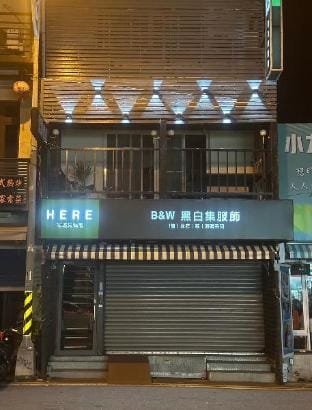 HERE Hotel Vacation rental in Hengchun Township
