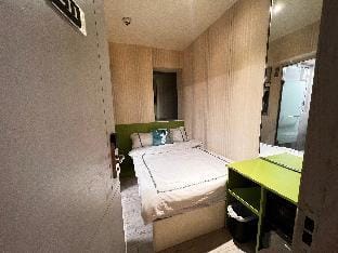 MINI大床房&佐敦地铁站 Vacation rental in Hong Kong