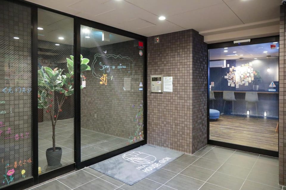 INA HOUSE GION Vacation rental in Kyoto