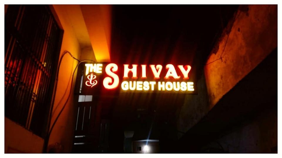 Goroomgo Shivay Guest House Varanasi Hotel in Varanasi