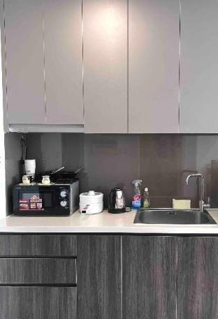 Lavida Plus - Phú Mỹ Hưng Apartment in Ho Chi Minh City