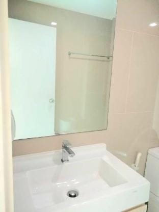 Richpark(25), 1 bedroom, comfortable  Apartment in Bangkok