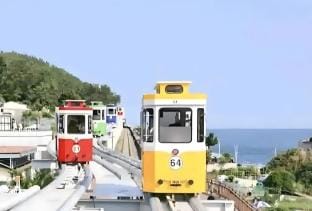 cozy Residence Hotel (2 Queen Beds) Apartment in Busan