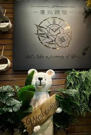 Time Light Trip Bed and Breakfast in Taiwan, Province of China