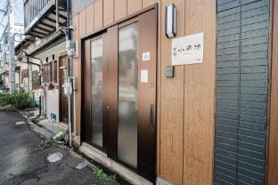 Osaka Tsurumibashi 6ppl House NambaShinsaibashiUSJ Vacation rental in Osaka