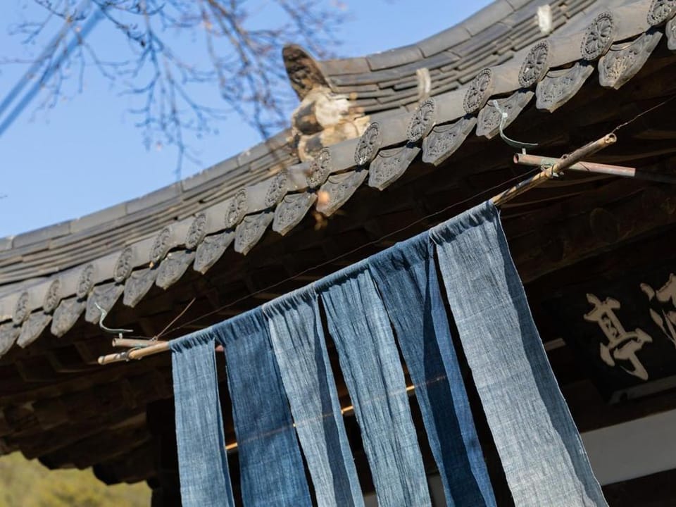 GyeongHamjeong Bed and Breakfast in South Korea