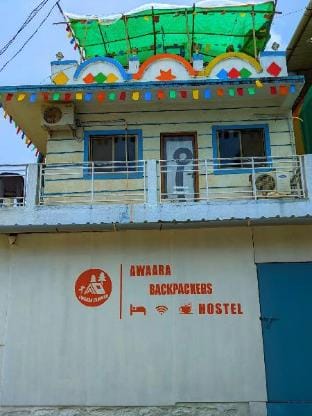 Awaara Backpackers Hostel, Alibag  Vacation rental in Alibag