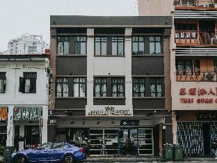 The Noble Hotel (Check in 10PM, Check out 9AM) Hotel in Singapore