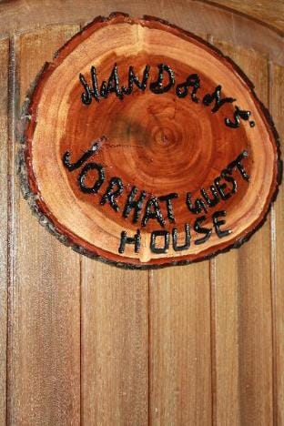 NANDANS'  GUESTHOUSE Apartment in India