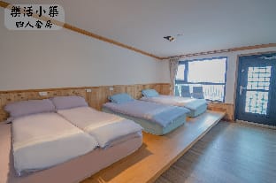 Jiangshan Lohas B&B & Backpacker Bed and Breakfast in Taiwan, Province of China