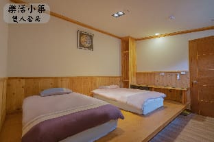 Jiangshan Lohas B&B & Backpacker Bed and Breakfast in Taiwan, Province of China