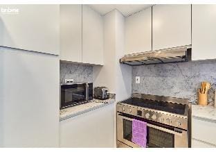 bnbmehomes | Elegant Pool View | 2BR Apartment-607 Apartment in Dubai