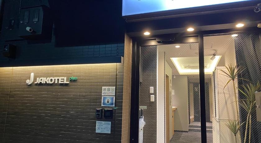 Jakotelplus難波店 Hostel in Osaka