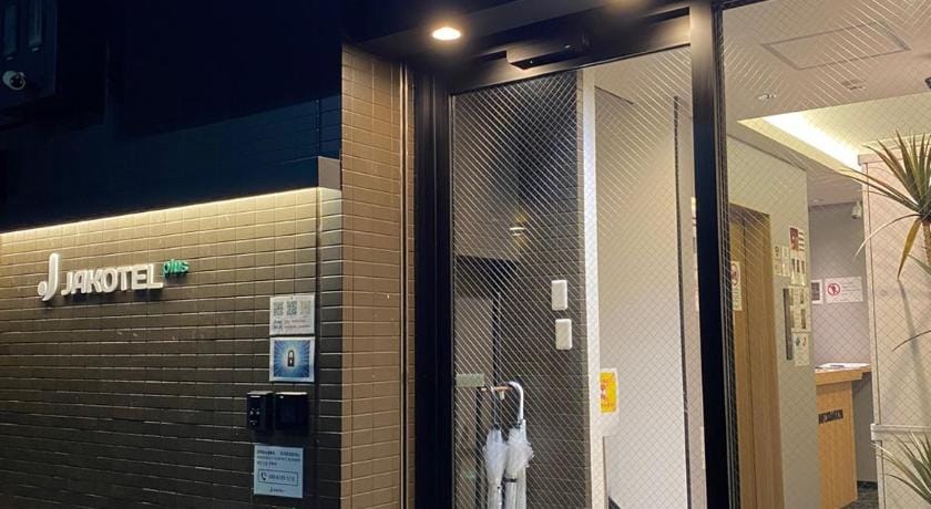 Jakotelplus難波店 Hostel in Osaka