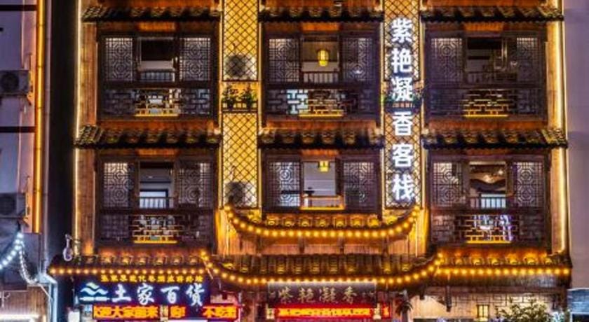 Mountain View Guesthouse Hotel in Hubei