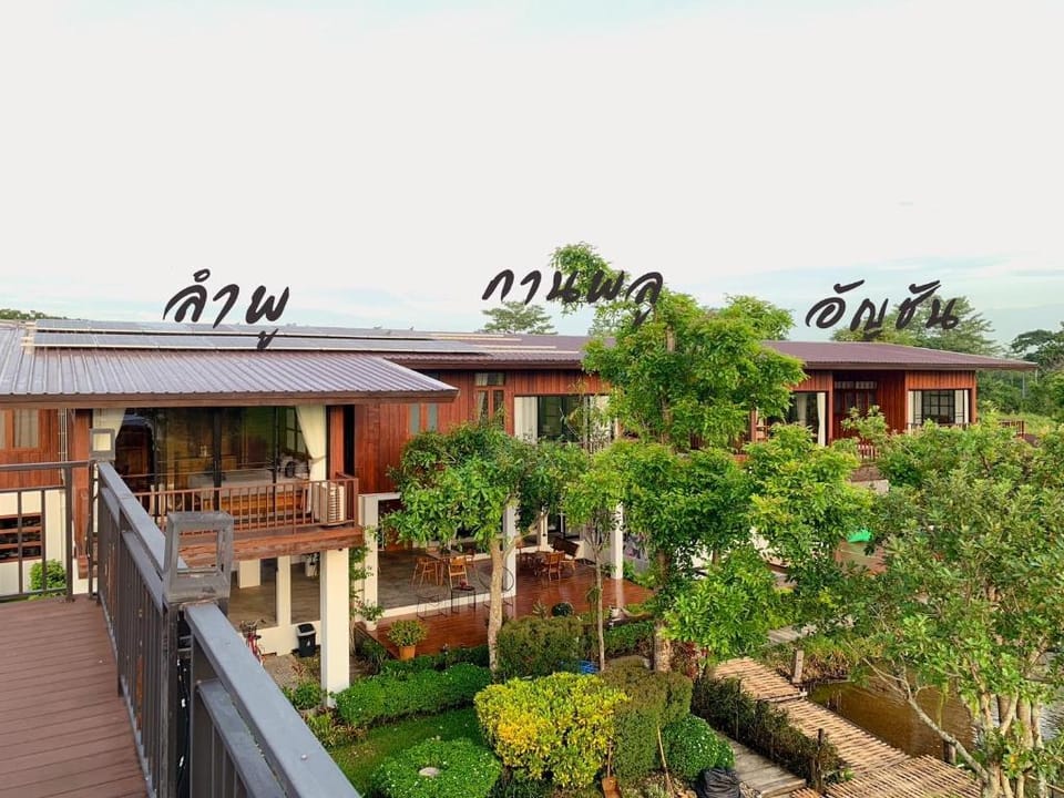Amaze at Themyth Vacation rental in Thailand