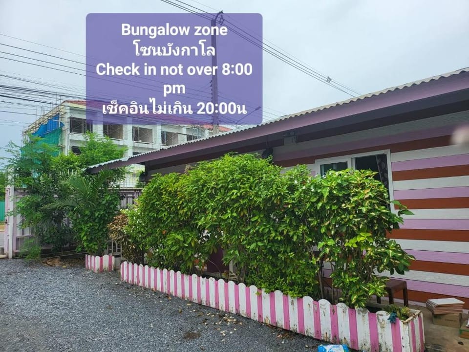 Home one love Bangalow Vacation rental in Laos