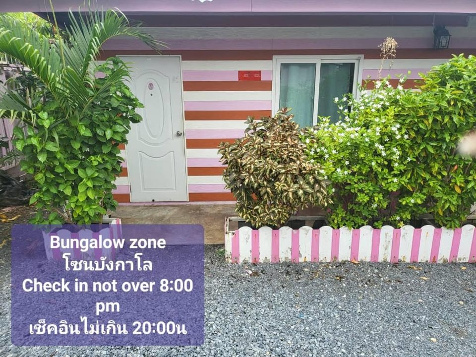Home one love Bangalow Vacation rental in Laos