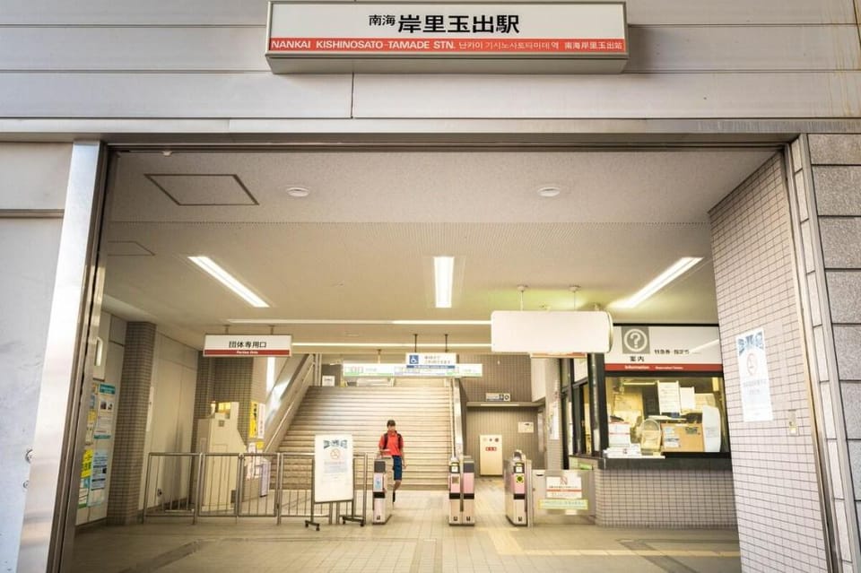 Osaka City South Houses Vacation rental in Osaka