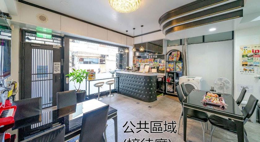 Tainan Happy Tour B&B Bed and Breakfast in Kaohsiung
