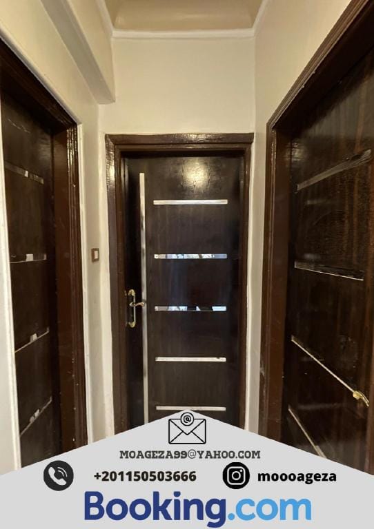 Tabia tower Guest House Apartment in Red Sea Governorate