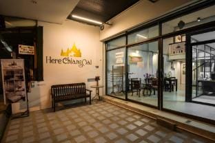 Here Chiang Mai Vacation rental in Chiang Mai