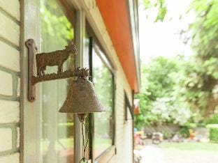 Uden Chalet with Scenic Terrace Vacation rental in Limburg (province)