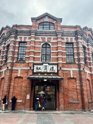 Taipei Ximen  Home (MRT 6 minutes) G Vacation rental in Taipei City