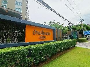 IM420 Hua Hin Apartment Condo Near Hua Hin Beach Villa in Nong Kae