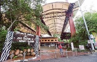 Crystal Creek Holiday Rest house Vacation rental in Perak