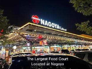 Nagoya Apartments Apartment in Riau Islands, Indonesia