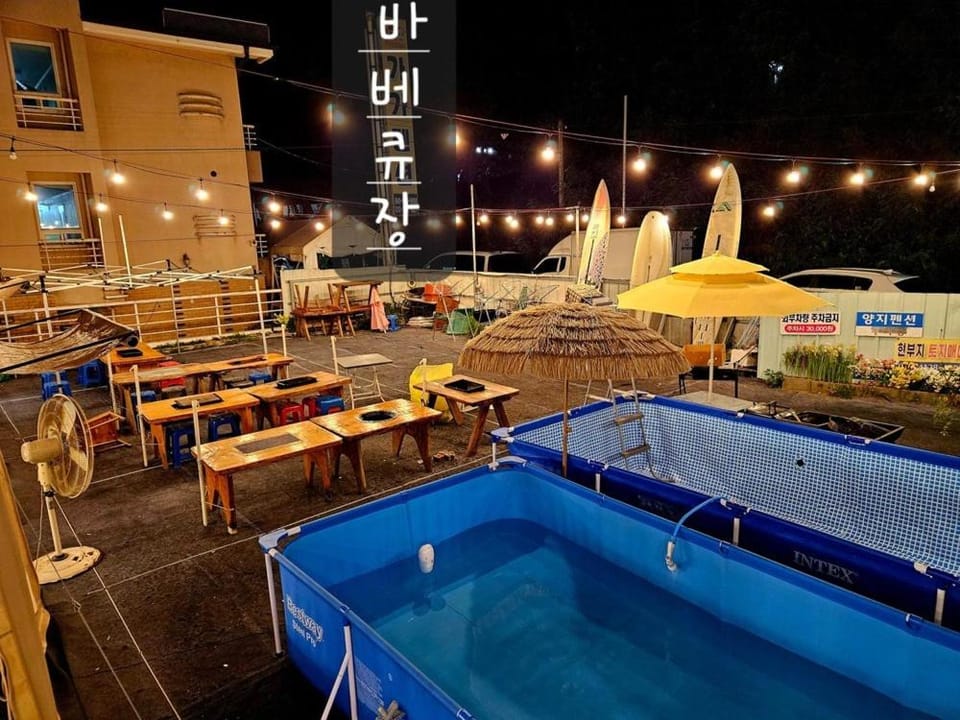 Daecheon Relax Pension Bed and Breakfast in South Korea